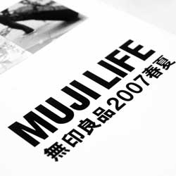 ddos接单平台